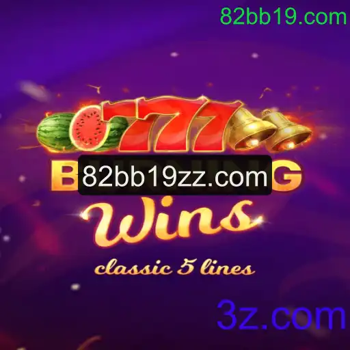 Explorando BurningWins: Tudo sobre o Jogo Vibrante de Slots
