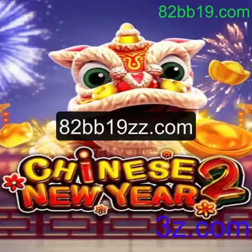Explorando o Mundo de CHINESENEWYEAR2: Uma Jornada Interativa