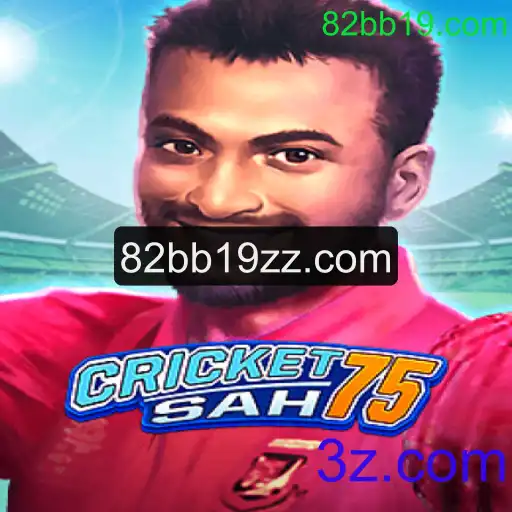 CricketSah75 e 82bb19.com: Um Novo Horizonte nos Jogos de Críquete Online
