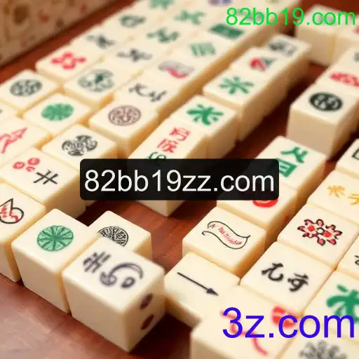 Mahjong