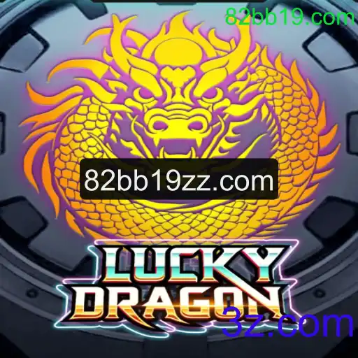 Explore LuckyDragon: Um Mergulho no Universo de 82bb19.com