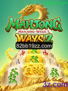 Mahjong Ways 2: Desvende a Jornada Mística dos Blocos