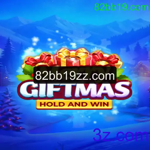 Descubra o Fascinante Mundo de MerryGiftmas