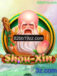 Explorando a Emoção de 'ShouXin': Um Guia Completo