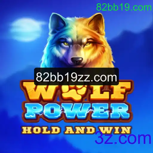 Descubra o Mundo do Jogo WolfPower em 82bb19.com