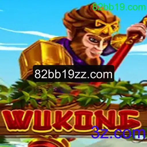 Explorando o Mundo de Wukong: Um Novo Jogo de Aventura