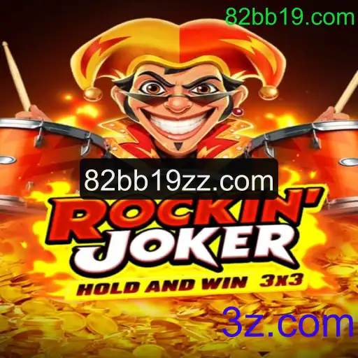 Explorando o Mundo Fascinante de RockinJoker